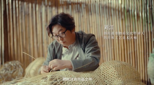 潮宏基在中国营销界重量级奖项【虎啸奖】评选中斩获“金奖”等9项荣誉奖项