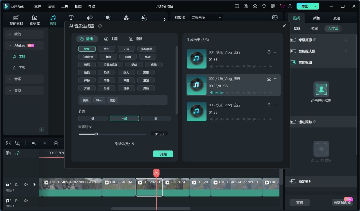 漂洋过海 与惠普战66七代共赴“人间塞尔达”