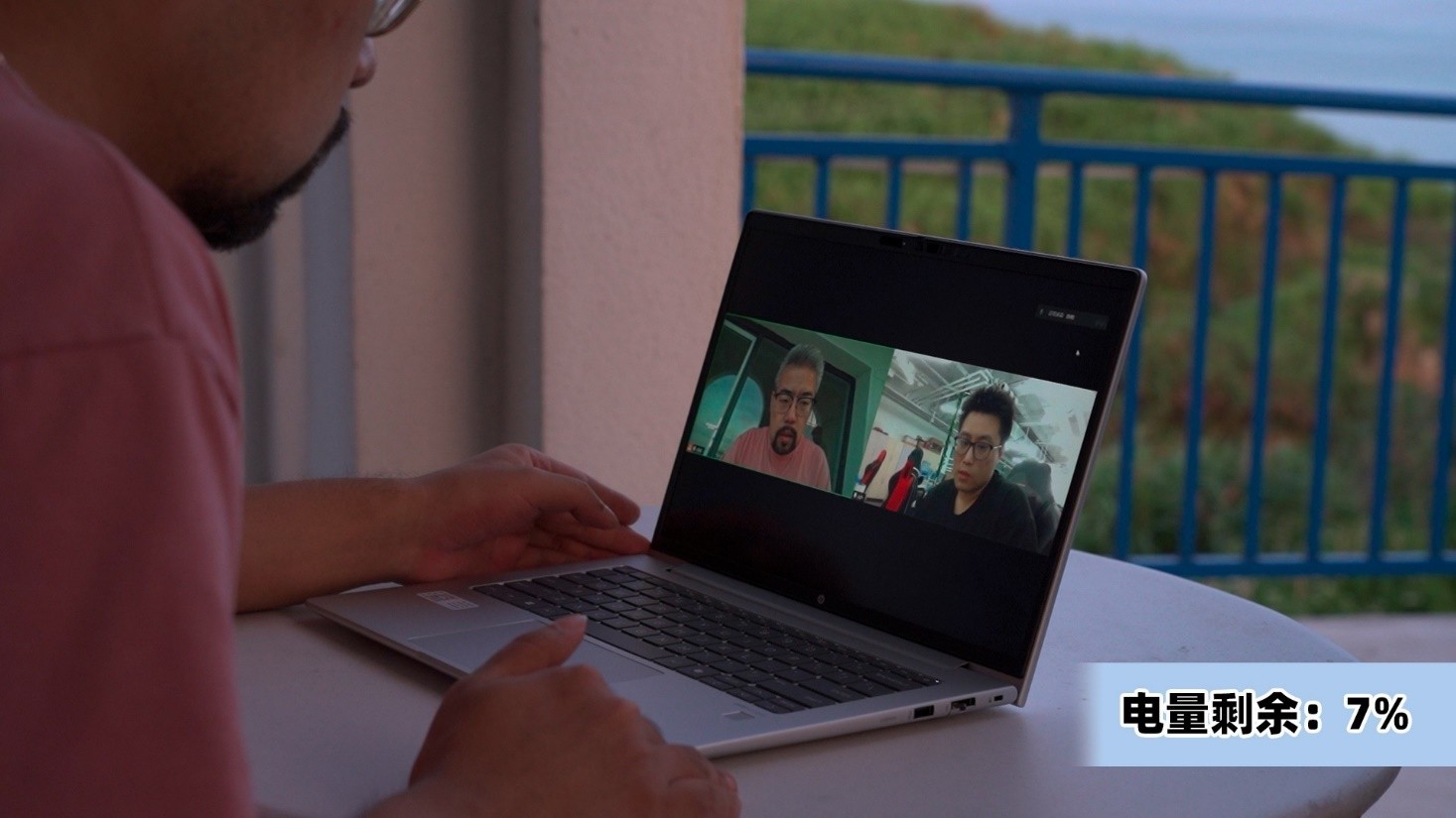 漂洋过海 与惠普战66七代共赴“人间塞尔达”