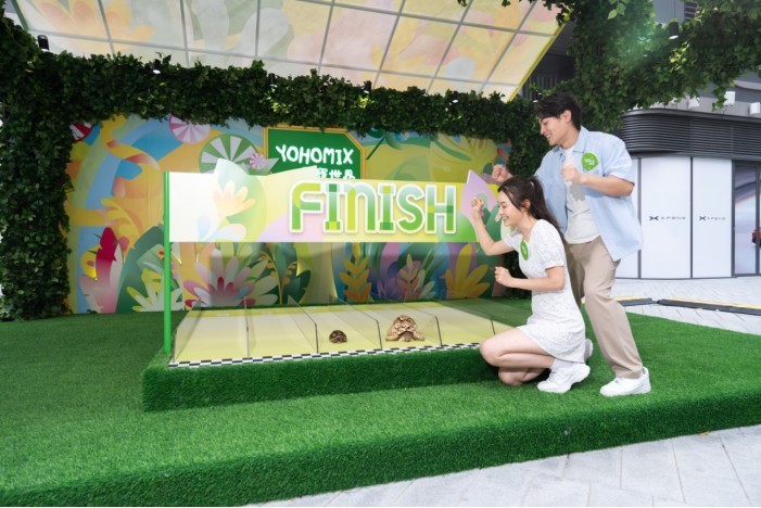 抢先看！ YOHO MIX元点及YOHO PLUS加点全新开幕High翻天