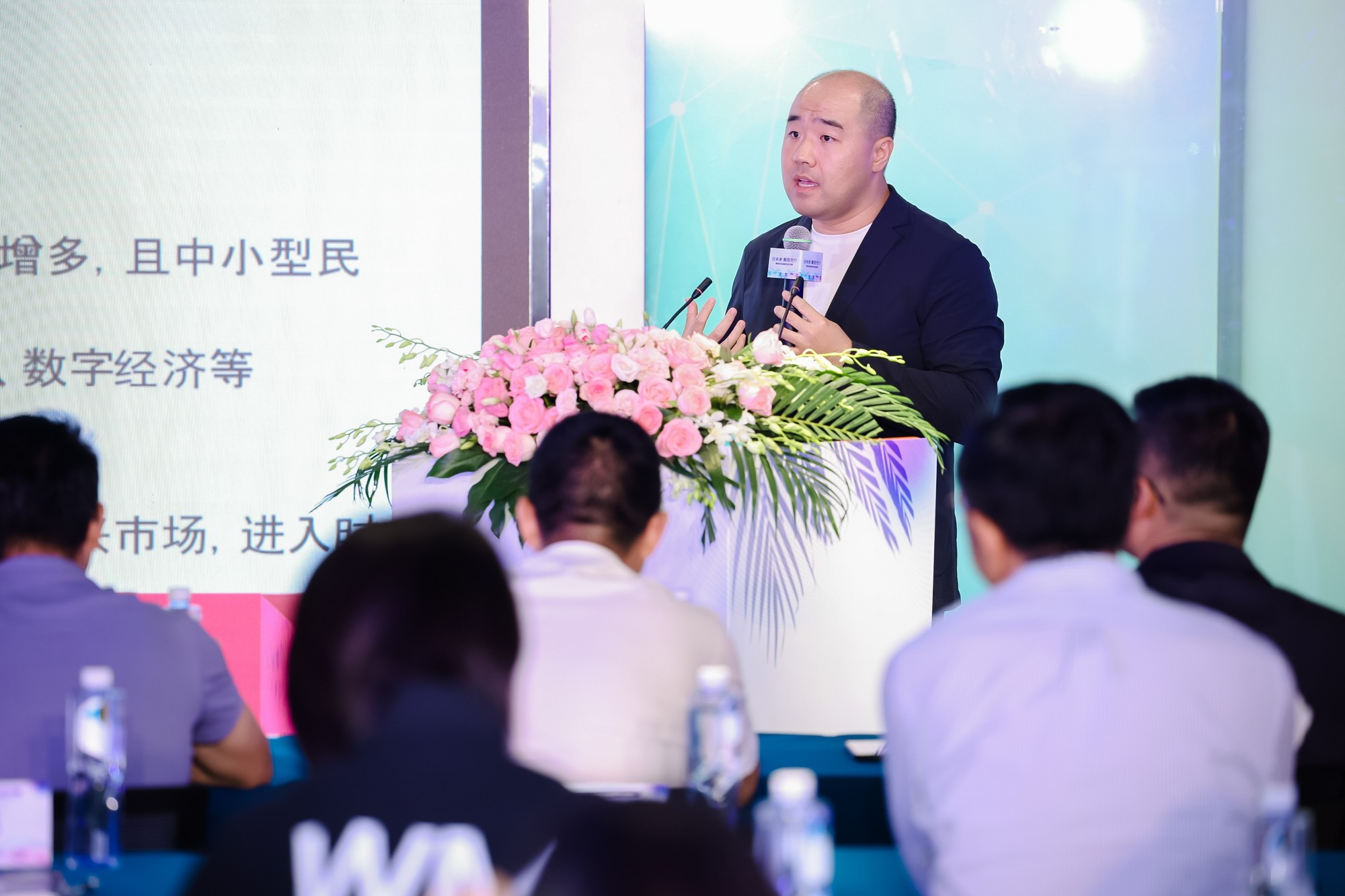 不说再见 载梦起航——Z计划第四期双创加速营圆满收官