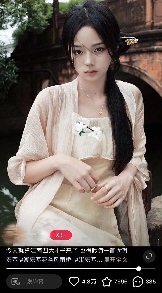 潮宏基在中国营销界重量级奖项【虎啸奖】评选中斩获“金奖”等9项荣誉奖项