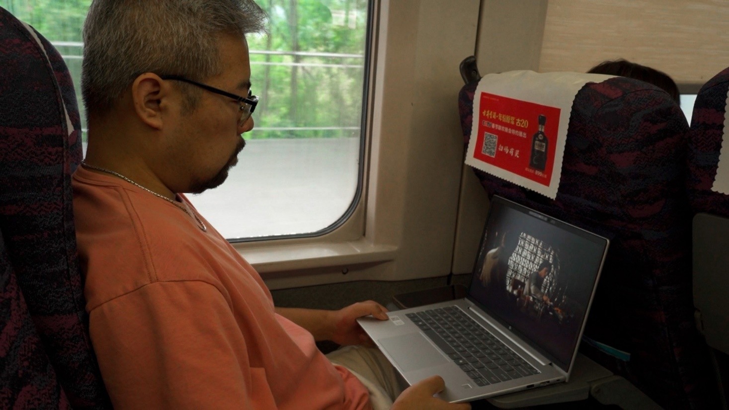 漂洋过海 与惠普战66七代共赴“人间塞尔达”