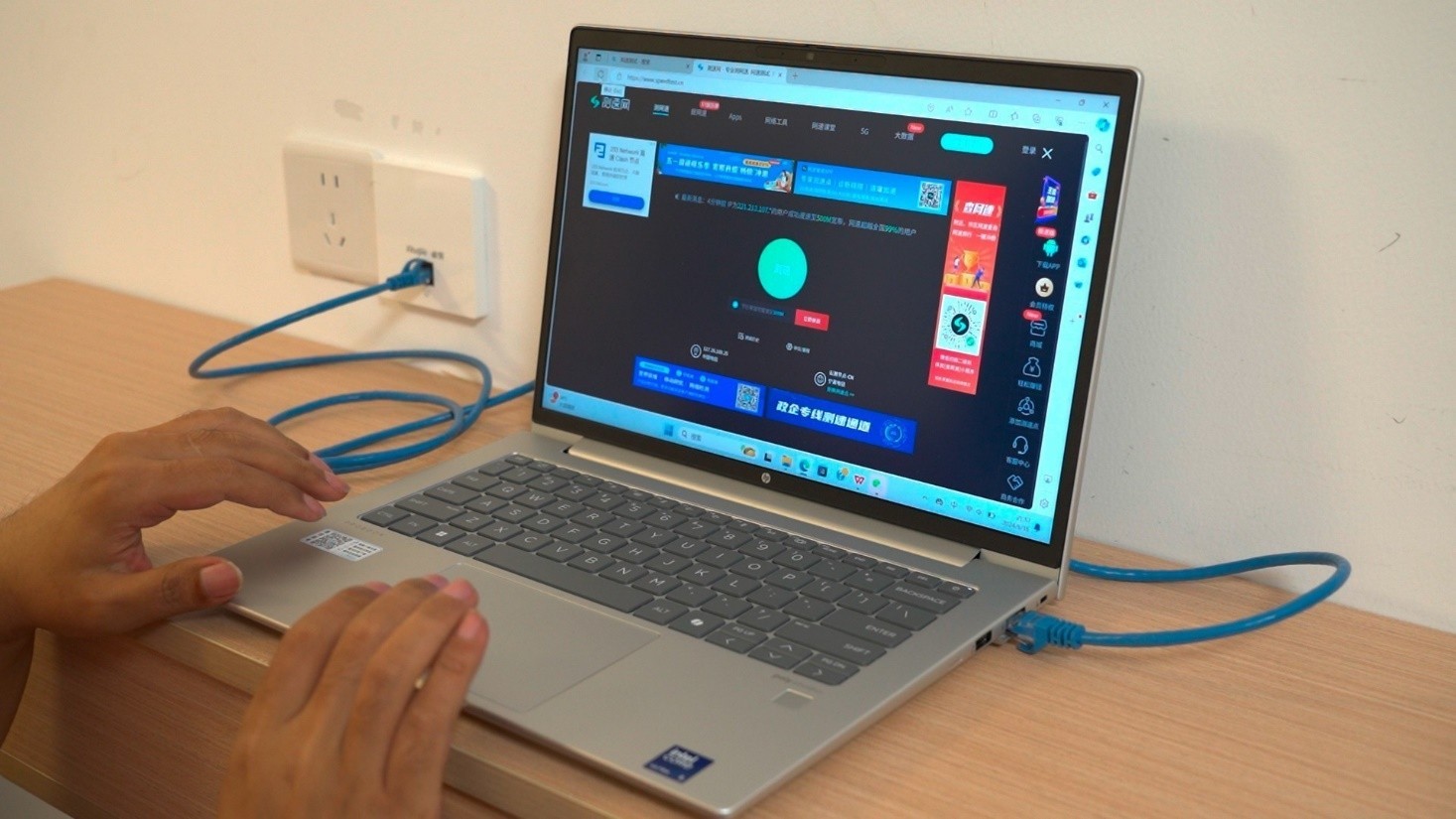 漂洋过海 与惠普战66七代共赴“人间塞尔达”