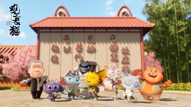 AI译制配音动画短剧《观复猫》开播！讯飞智作提供技术支持