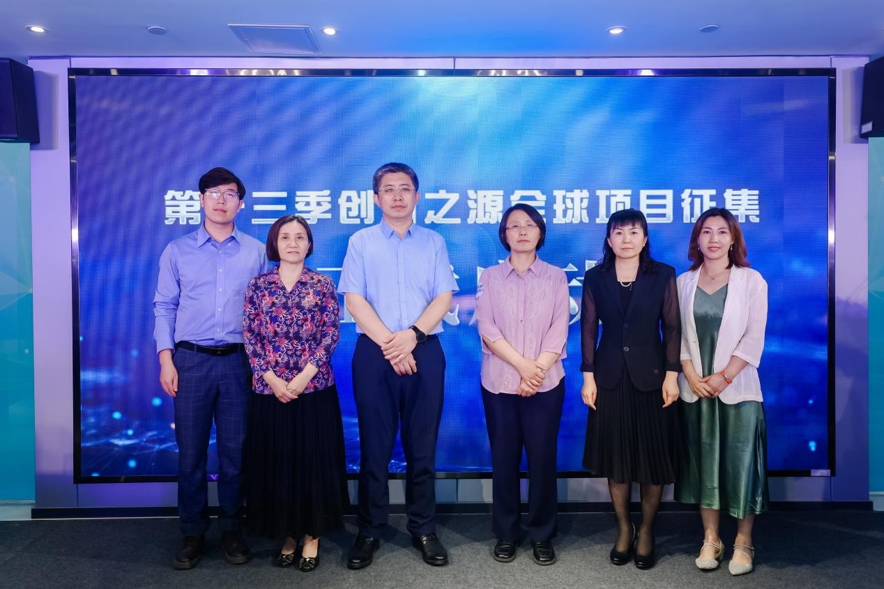不说再见 载梦起航——Z计划第四期双创加速营圆满收官