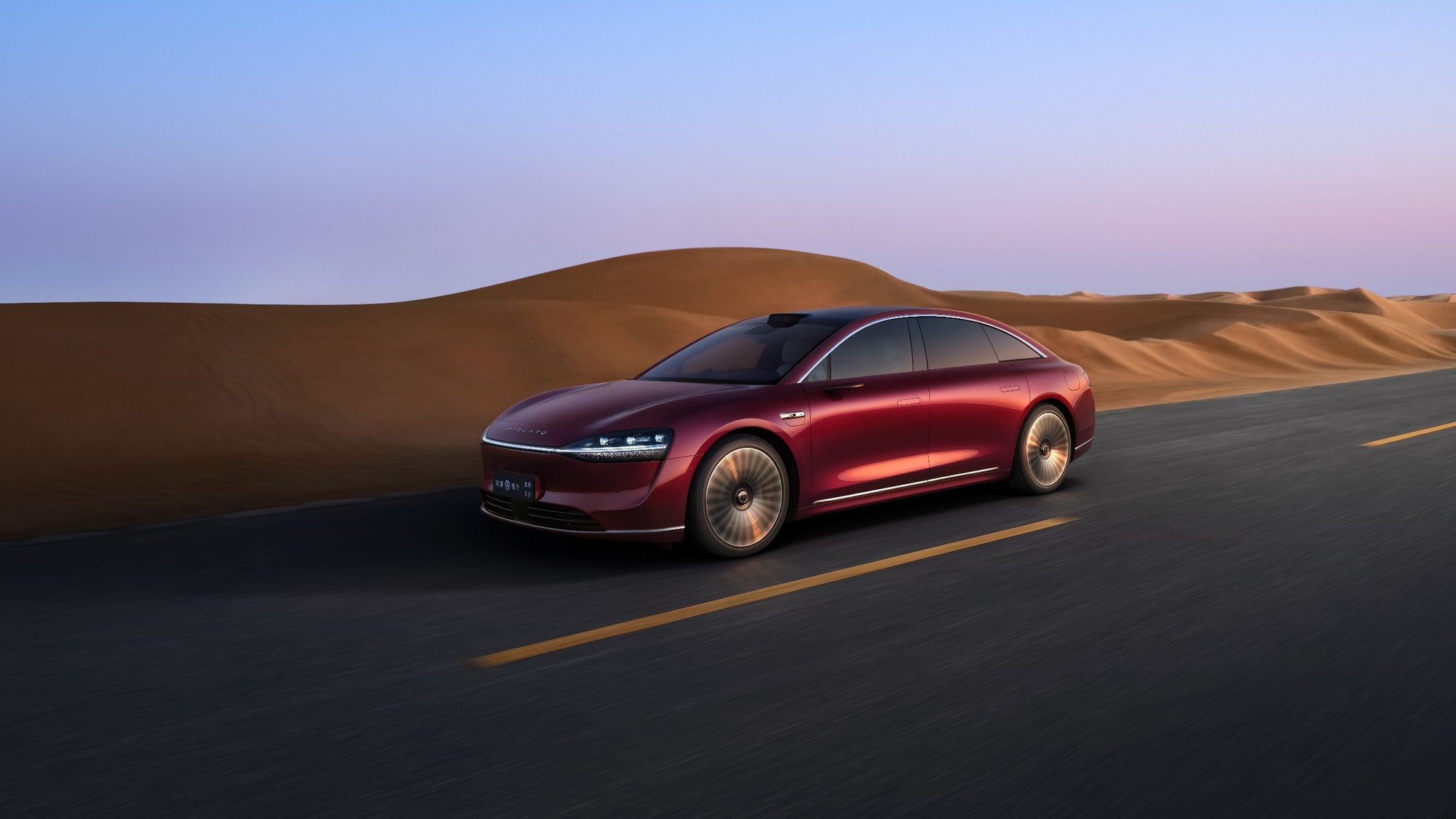 鸿蒙智行首款行政级豪华旗舰轿车享界 S9开启预订预计售价45万-55万