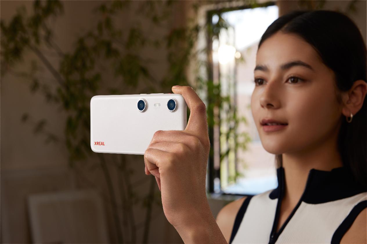 XREAL Beam Pro 新品发布：坚定为空间计算的现在交一张答卷