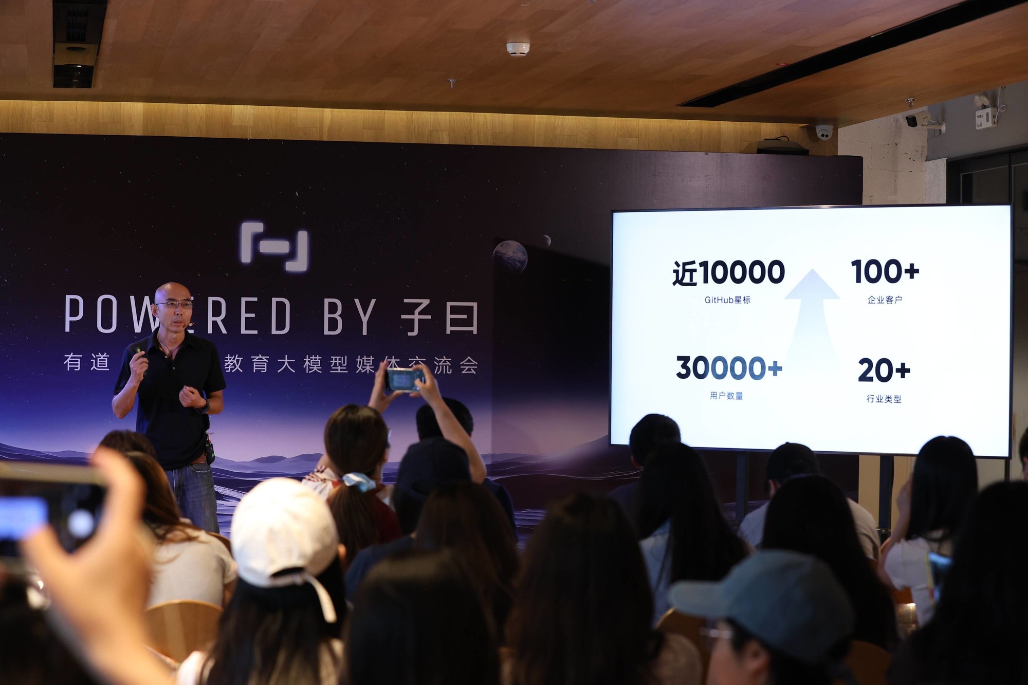 “企业AI大脑”来了！有道自研RAG引擎QAnything全新升级