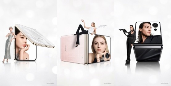 荣耀Magic V Flip小折叠官宣6月13日发布  将再掀折叠屏普及风暴