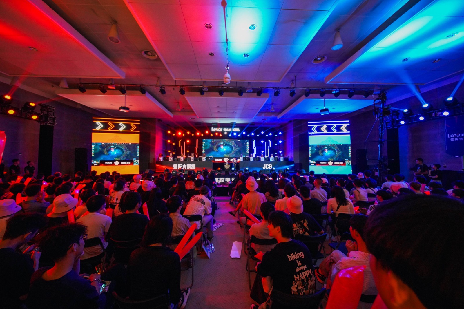 总决赛，亮了！