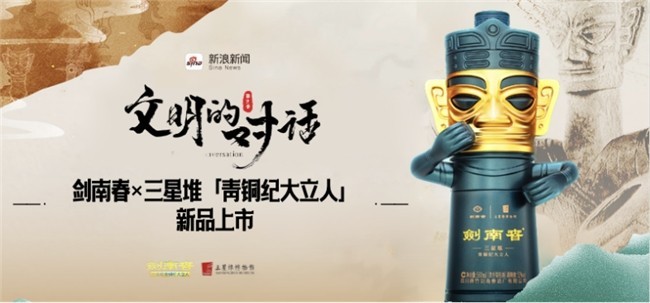 第15届金鼠标国际数字营销节落幕 新浪新闻荣获两项大奖