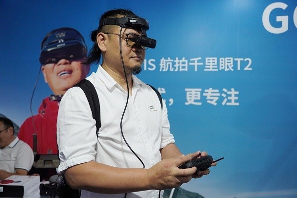 GOOVIS Art航拍头显亮相无人机展，革新航拍体验