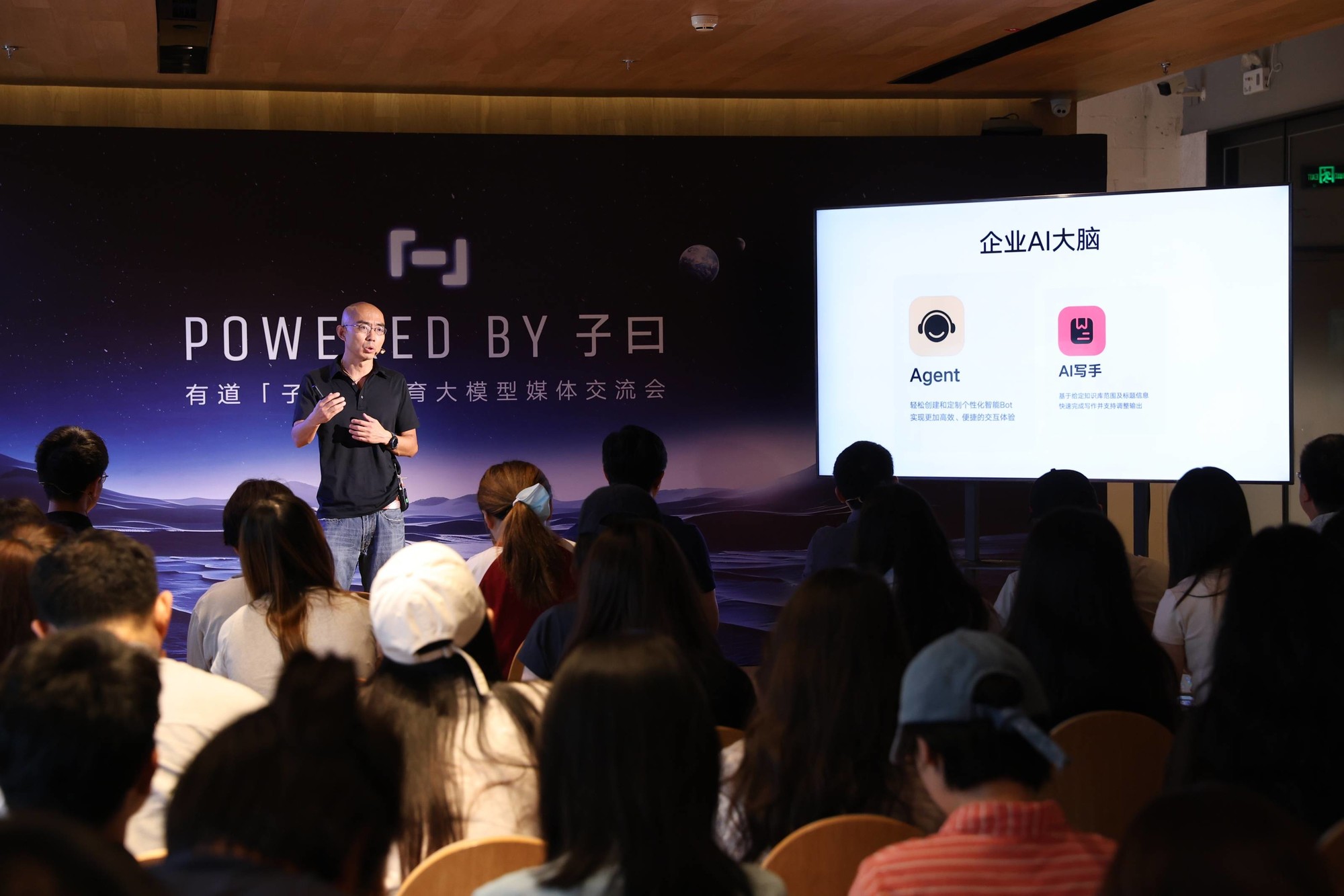 “企业AI大脑”来了！有道自研RAG引擎QAnything全新升级