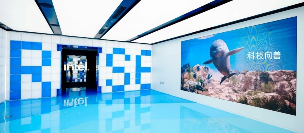 开放生态聚焦中国市场需求 英特尔GTC科技体验中心正式开幕