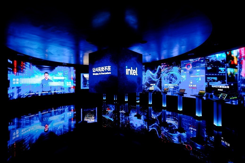 开放生态聚焦中国市场需求 英特尔GTC科技体验中心正式开幕
