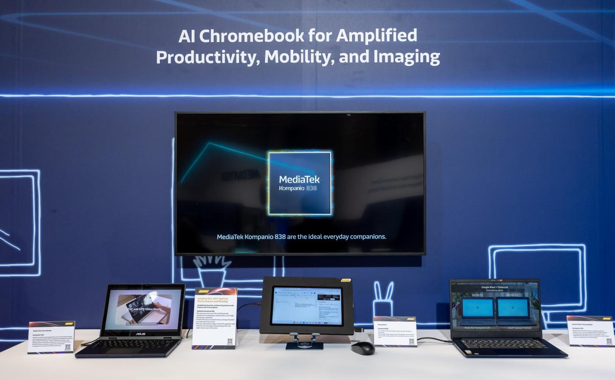 联发科发布全新移动计算芯片 推动端侧生成式AI革新