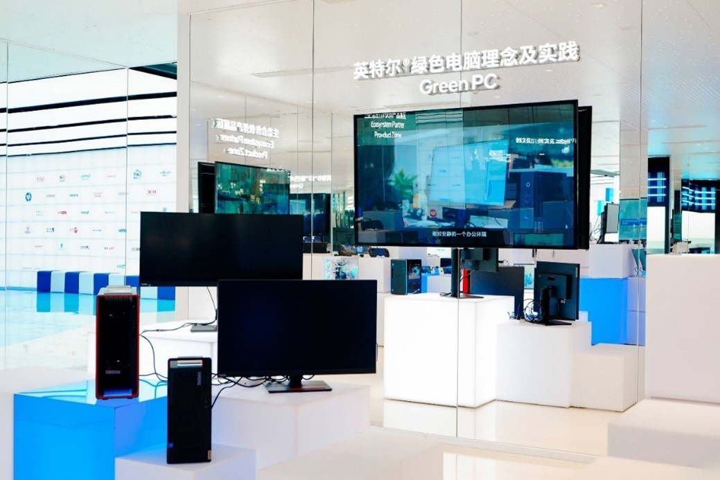 开放生态聚焦中国市场需求 英特尔GTC科技体验中心正式开幕