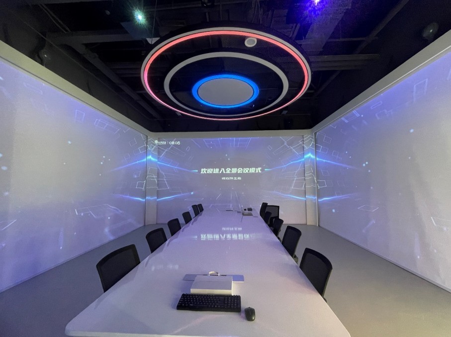理光投影机×沉浸式会议室 | 科技超实力打造全景空间体验超能力