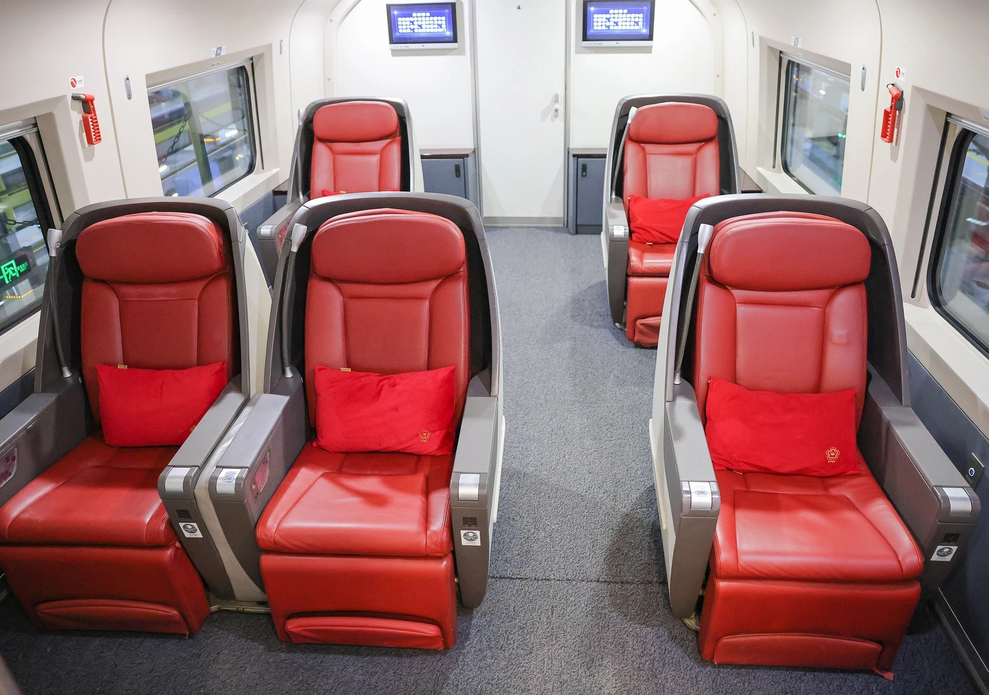 高铁版超经？高铁新增“优选一等座”