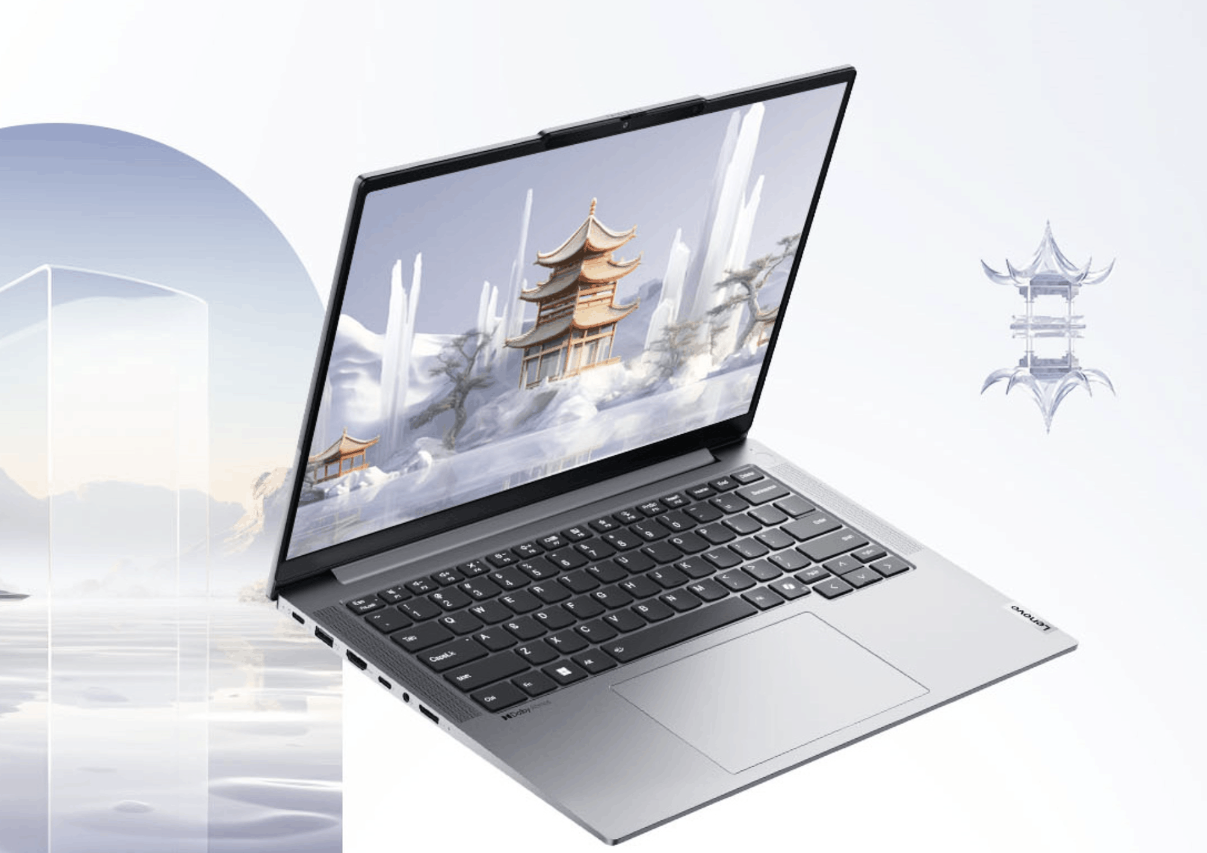 抽金条，赢免单 ——联想商用电脑618年中促销它真的来了！