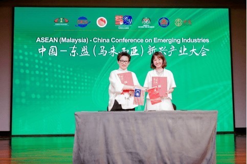 借中马友好东风 春雨医生出海马来西亚与当地合作伙伴签署战略合作框架协议