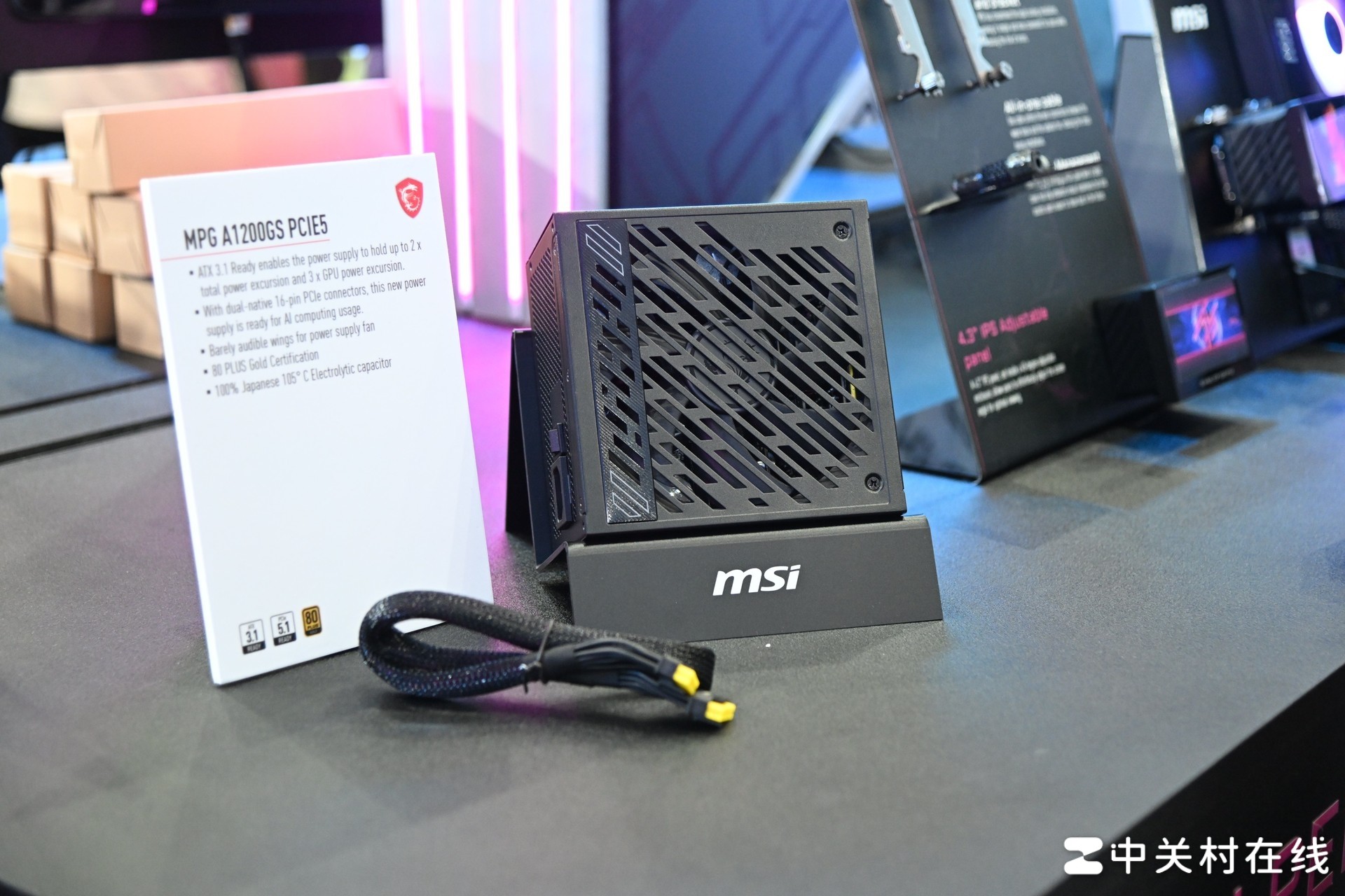 微星COMPUTEX 2024产品赏析 新一代主板亮相