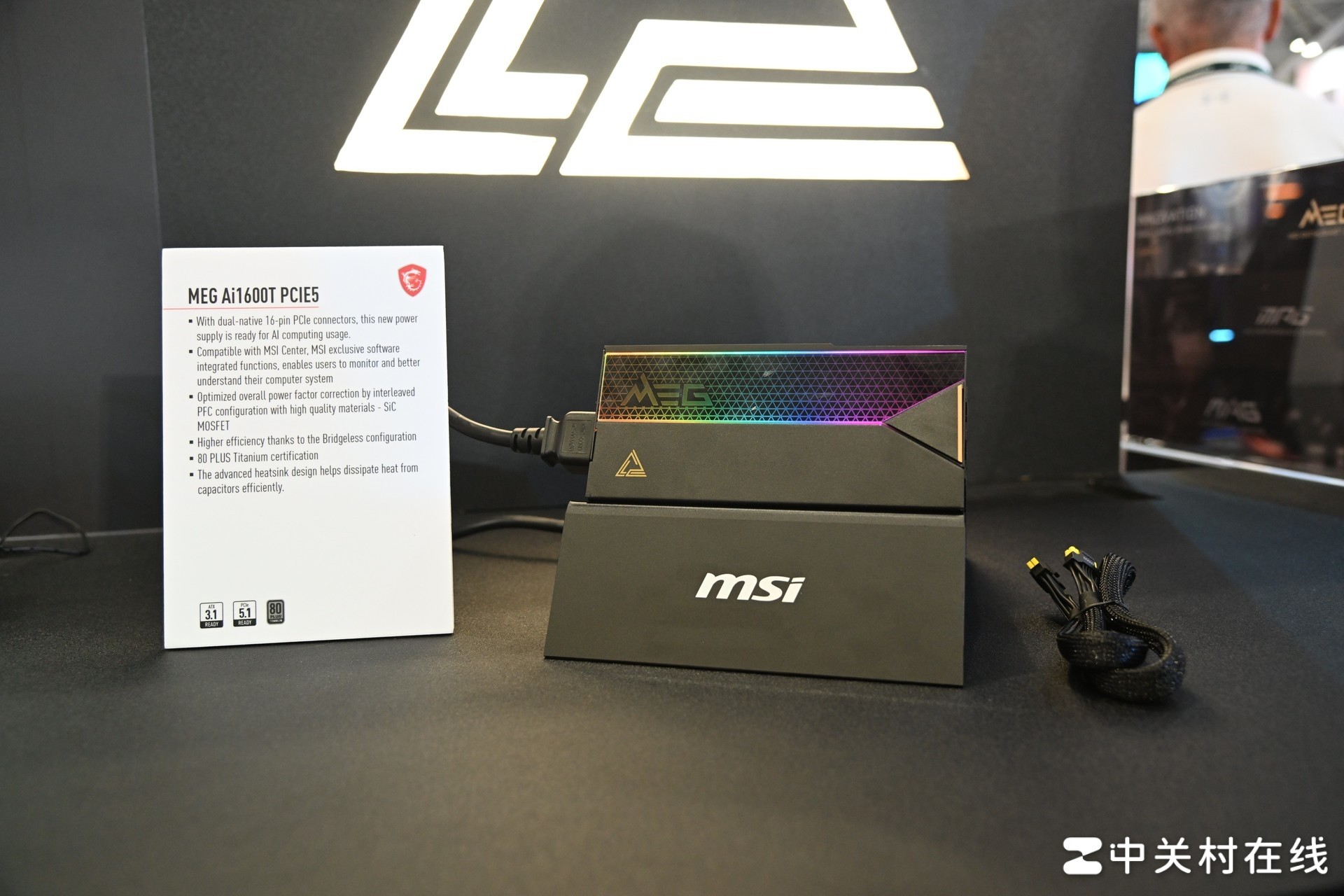 微星COMPUTEX 2024产品赏析 新一代主板亮相