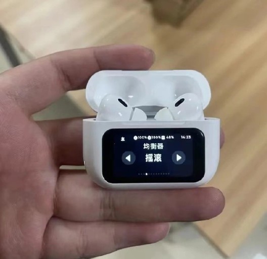 苹果新专利曝光：AirPods充电盒将配备触摸屏 还能和电视互动