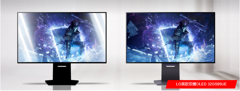 LG双模OLED显示器亮相首届健康显示大会 引领科技护眼新风尚