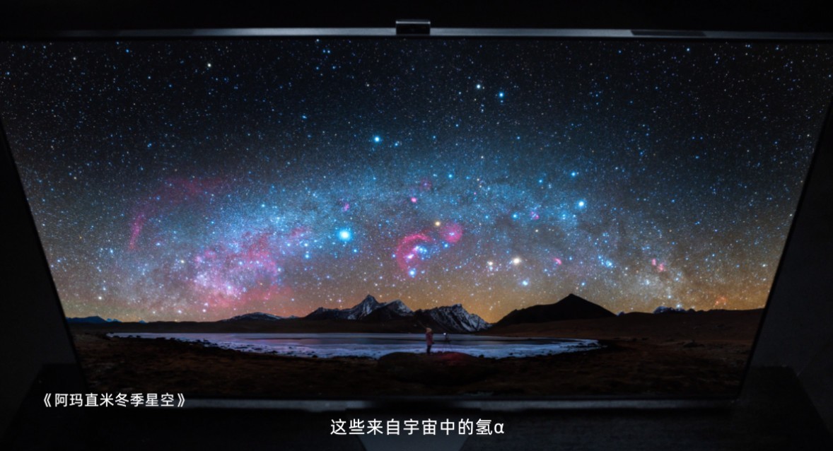 中国传媒大学教授以海信电视U8优秀案例分析营销底层逻辑