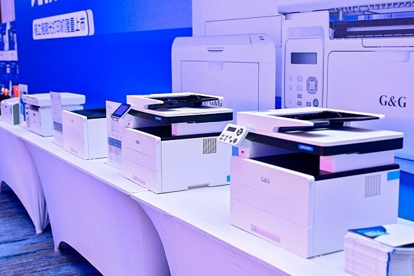 领跑产业升级“第一棒”，格之格数智化办公桌面全场景生态发布