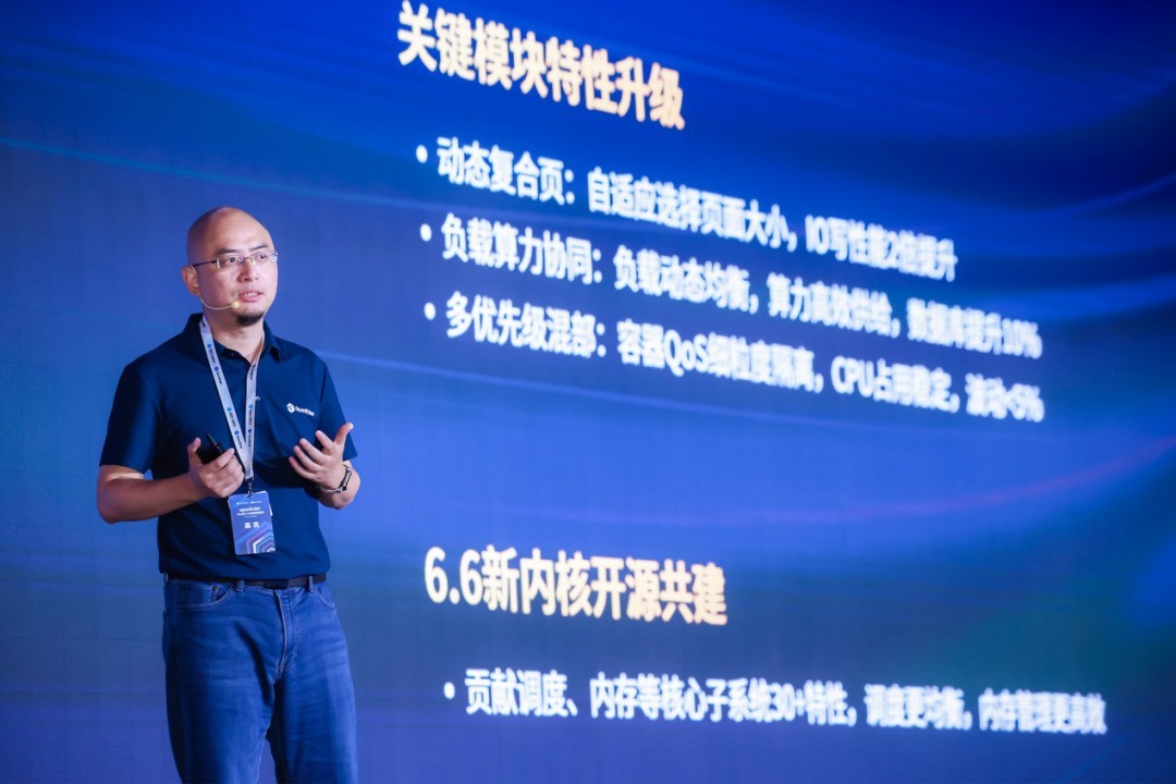 openEuler新版本迎来四大升级，开源社区影响力进一步增强