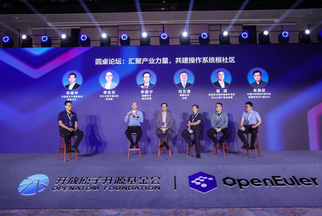 openEuler新版本迎来四大升级，开源社区影响力进一步增强