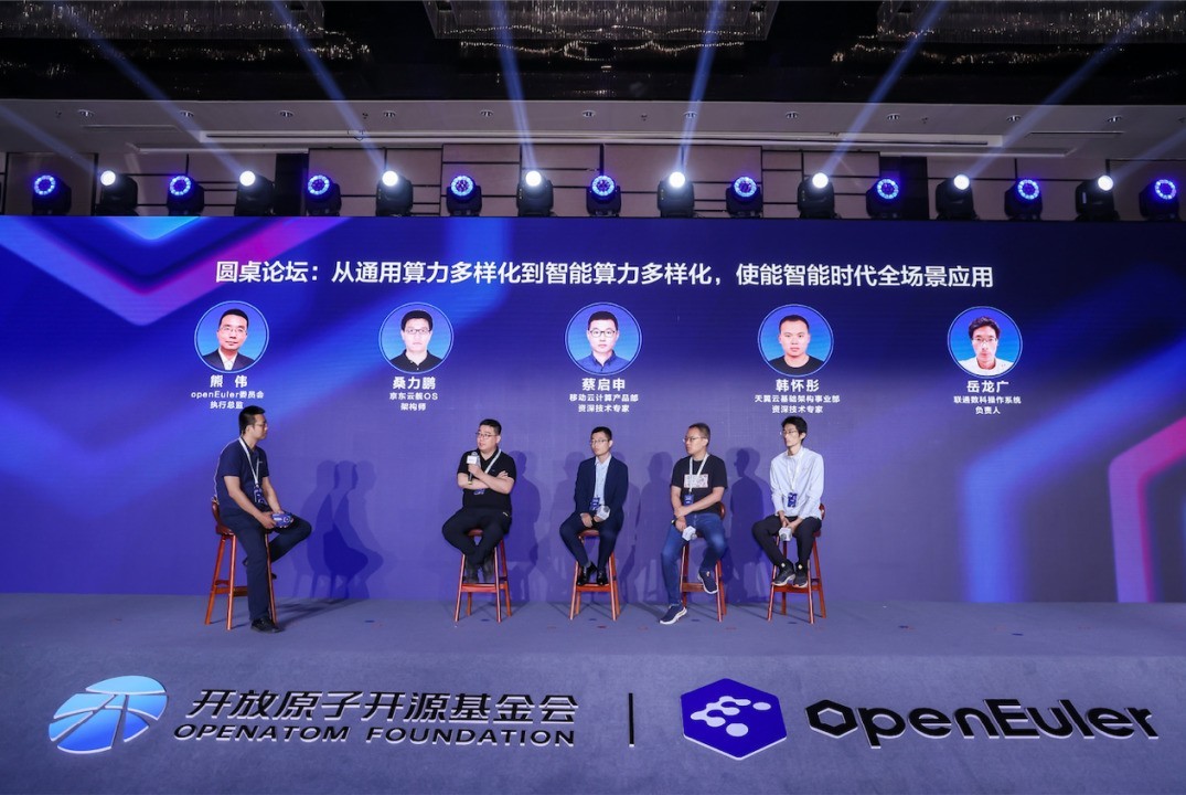 openEuler新版本迎来四大升级，开源社区影响力进一步增强