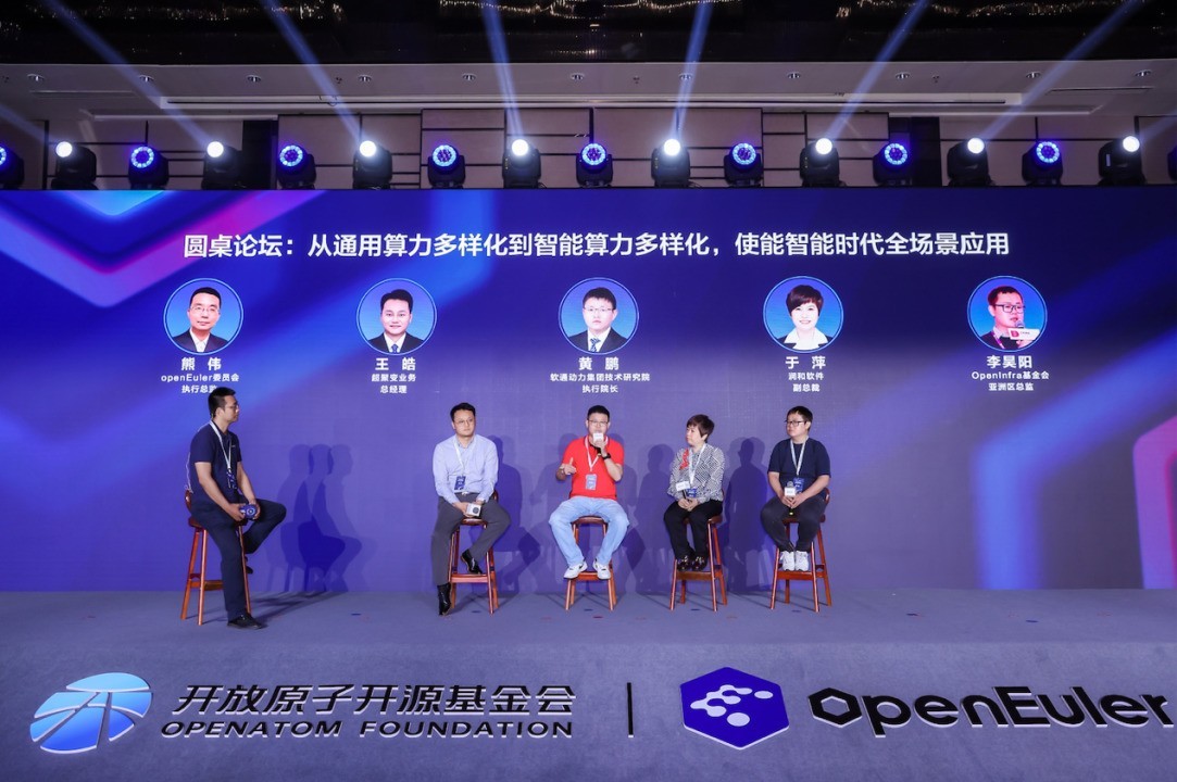 openEuler新版本迎来四大升级，开源社区影响力进一步增强