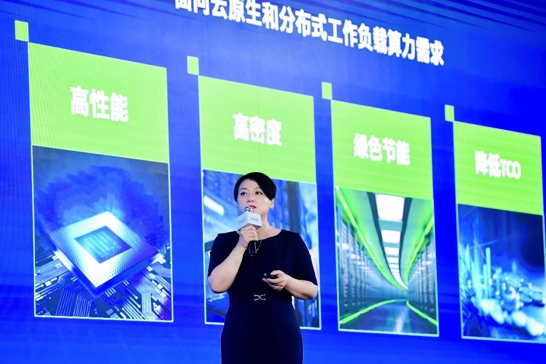 英特尔重磅发布至强6能效核处理器,加速数据中心能效升级