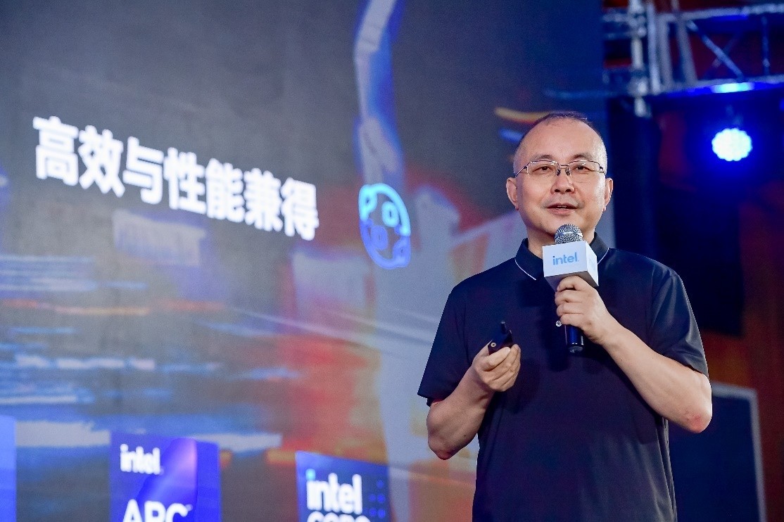 英特尔重磅发布至强6能效核处理器,加速数据中心能效升级