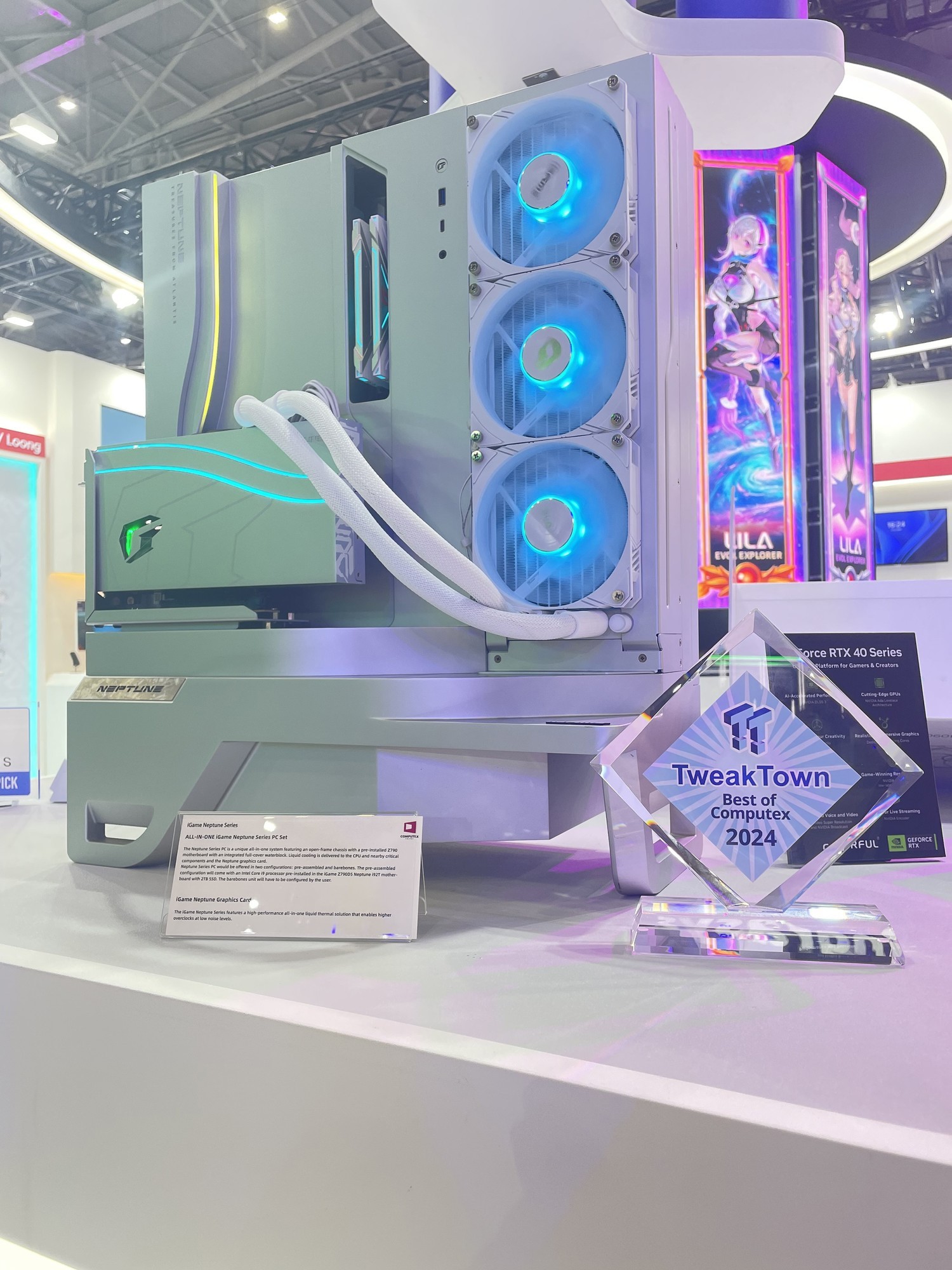 iGame水神家族新品 惊艳Computex2024！