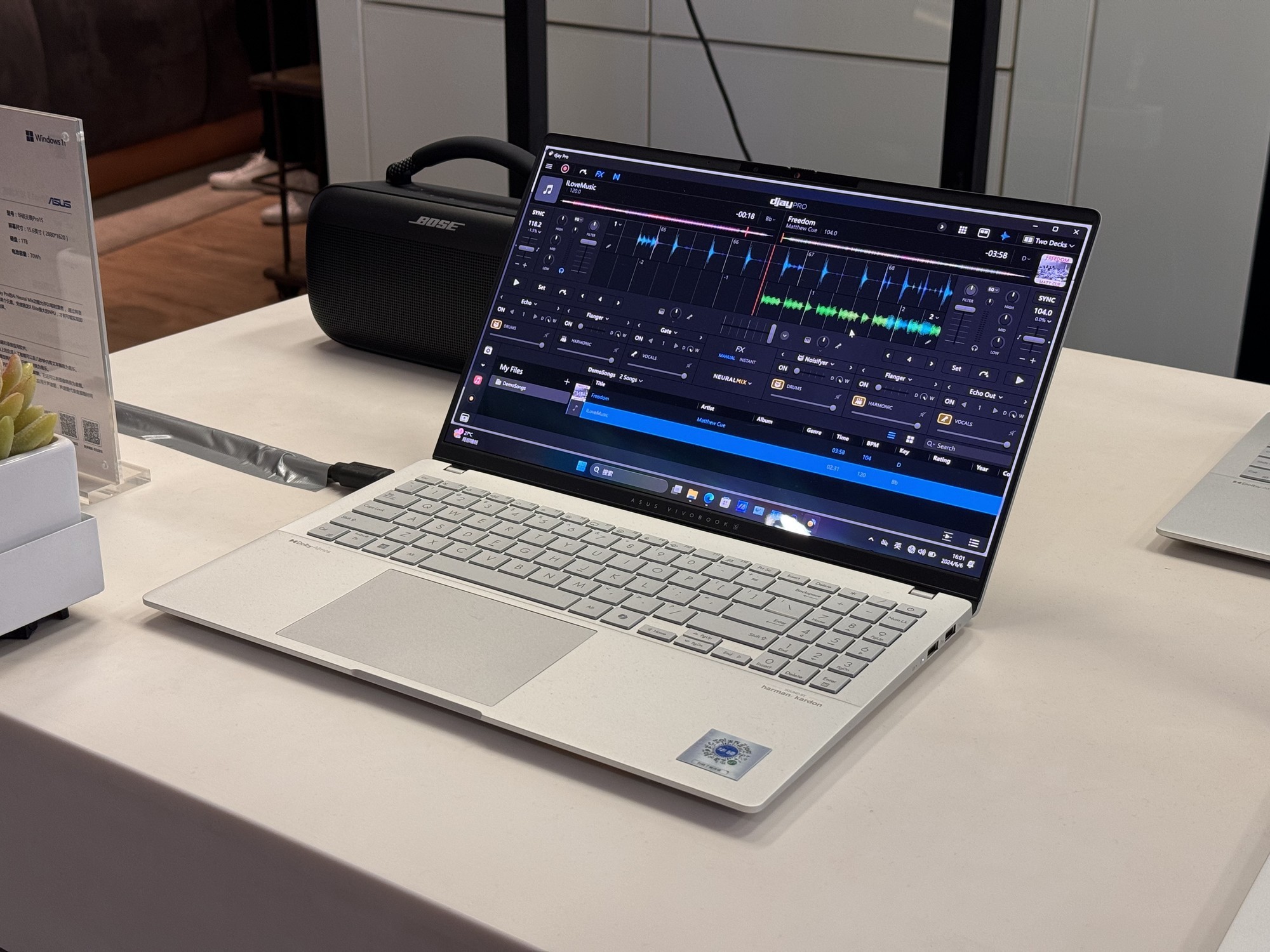 高通骁龙X平台Windows 11 AI PC亮相 高性能、长续航、AI生态完善