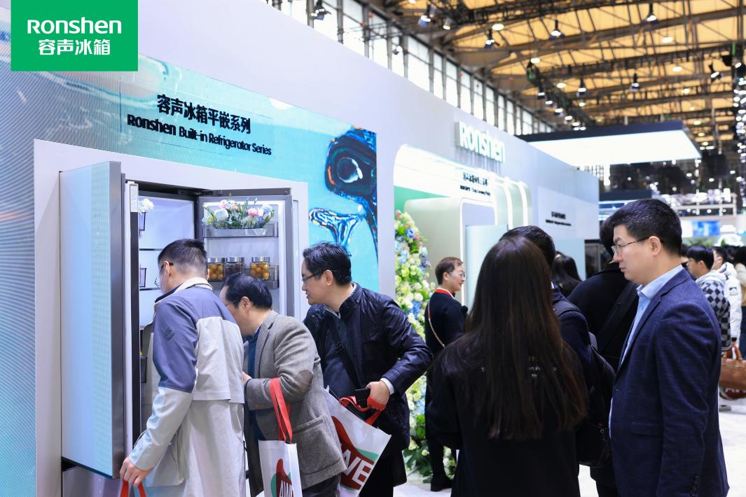 容声冰箱发布主动除菌净味白皮书引领健康储鲜新潮流