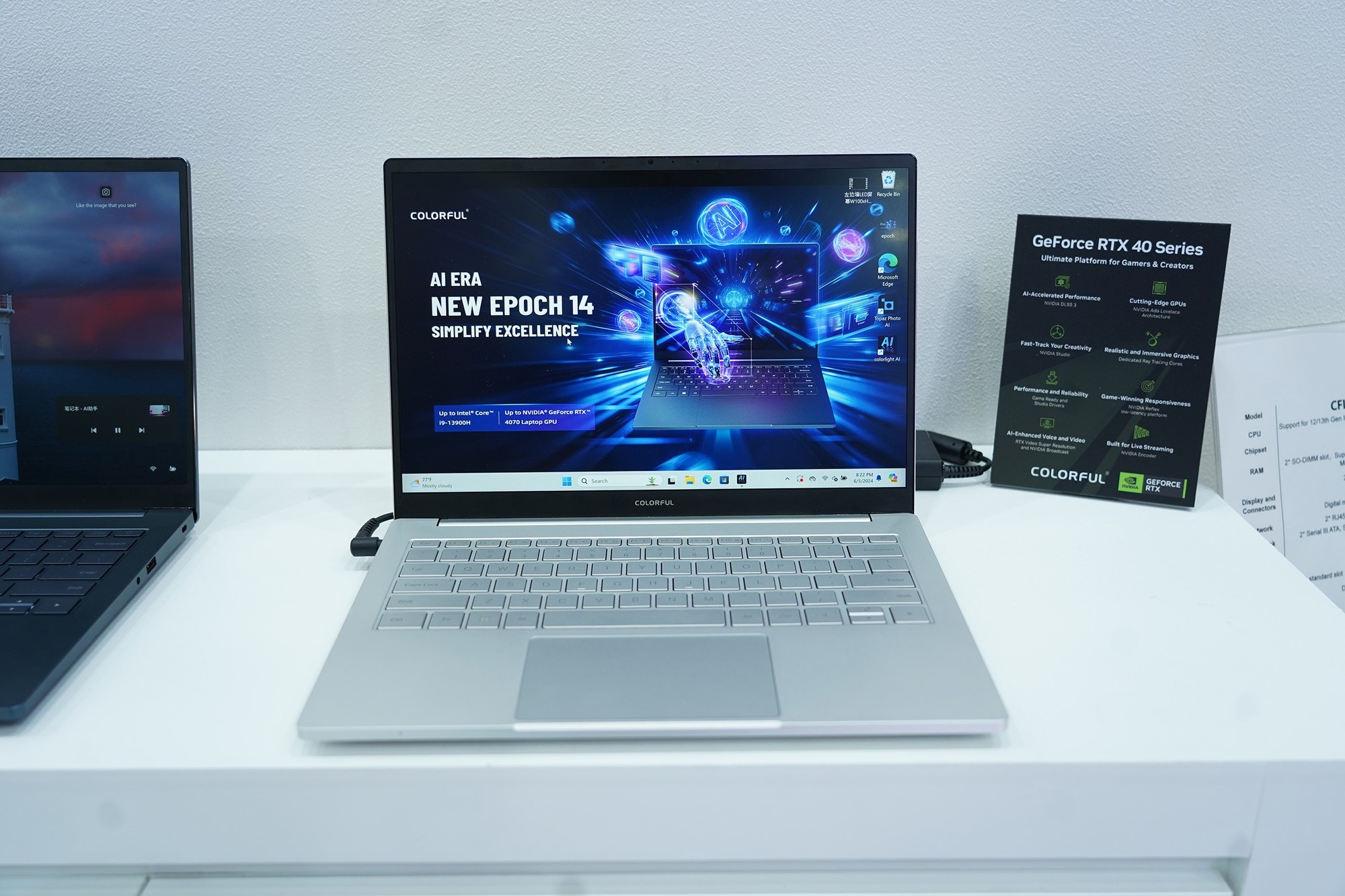 首次亮相！七彩虹EPOCH系列大算力AIPC笔记本现身Computex2024