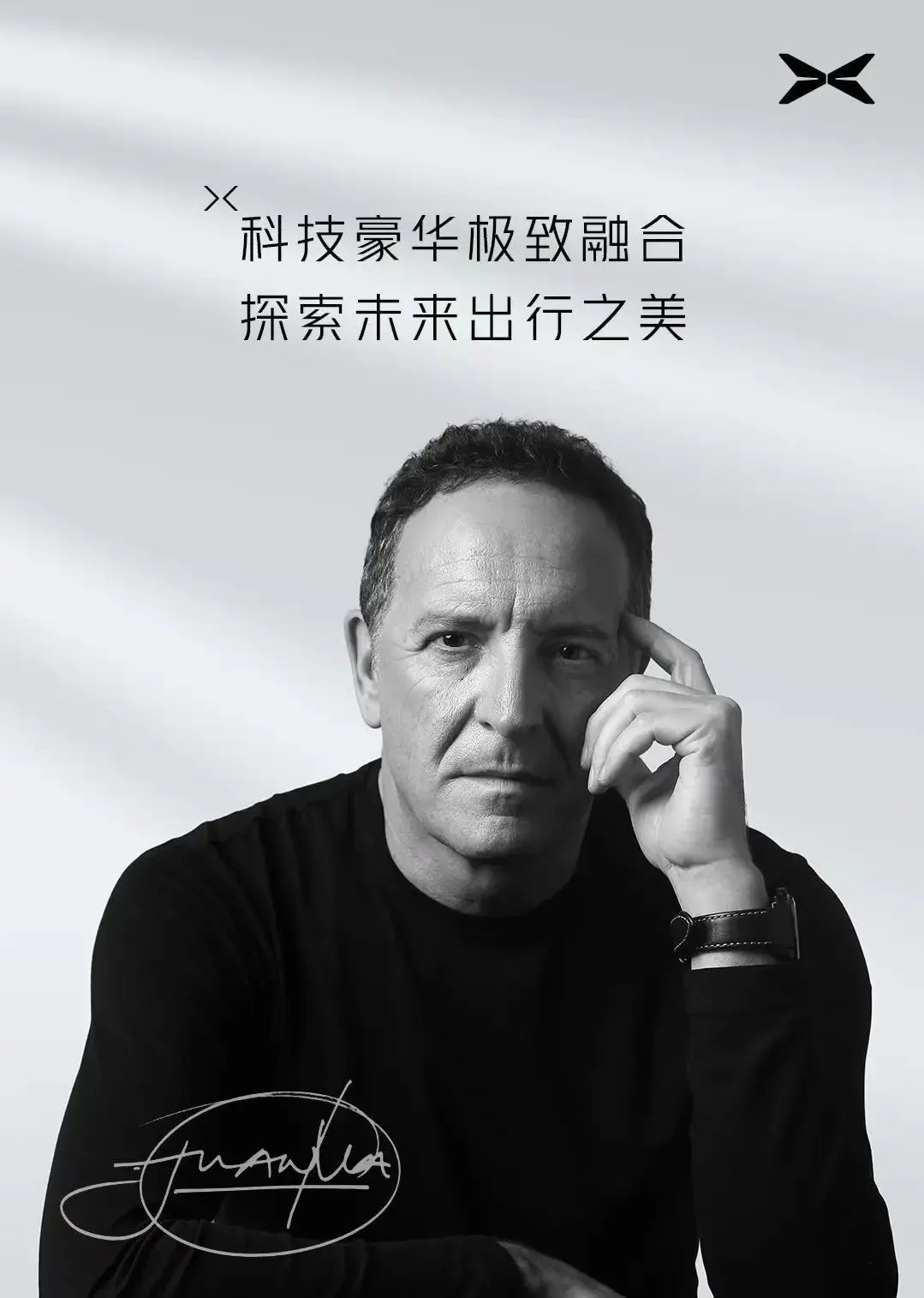 科技周报:苹果AI仅两款支持｜黑神话豪华版预约｜小米MIX Fold4支持天通卫星