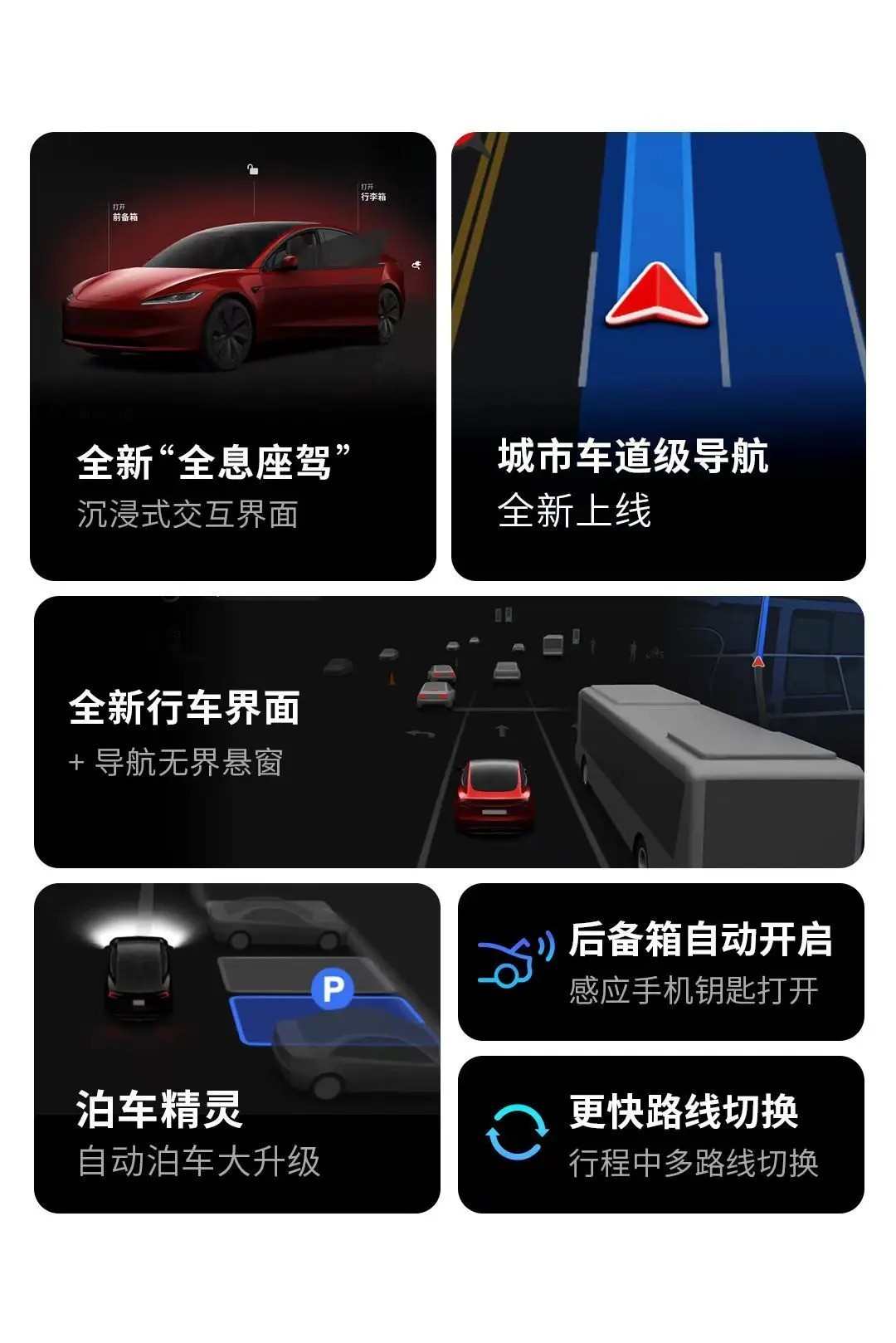 科技周报:苹果AI仅两款支持｜黑神话豪华版预约｜小米MIX Fold4支持天通卫星