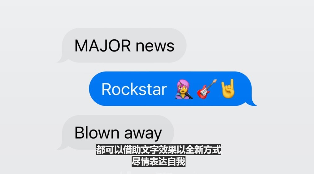 苹果WWDC 2024一文看懂 iOS 18获AI加持全面升级