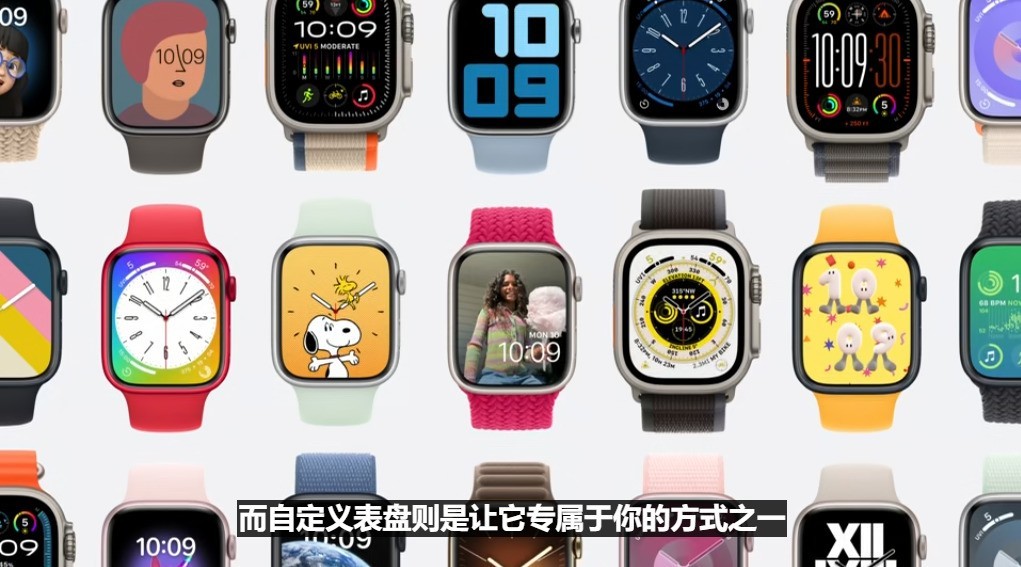 苹果WWDC 2024一文看懂 iOS 18获AI加持全面升级