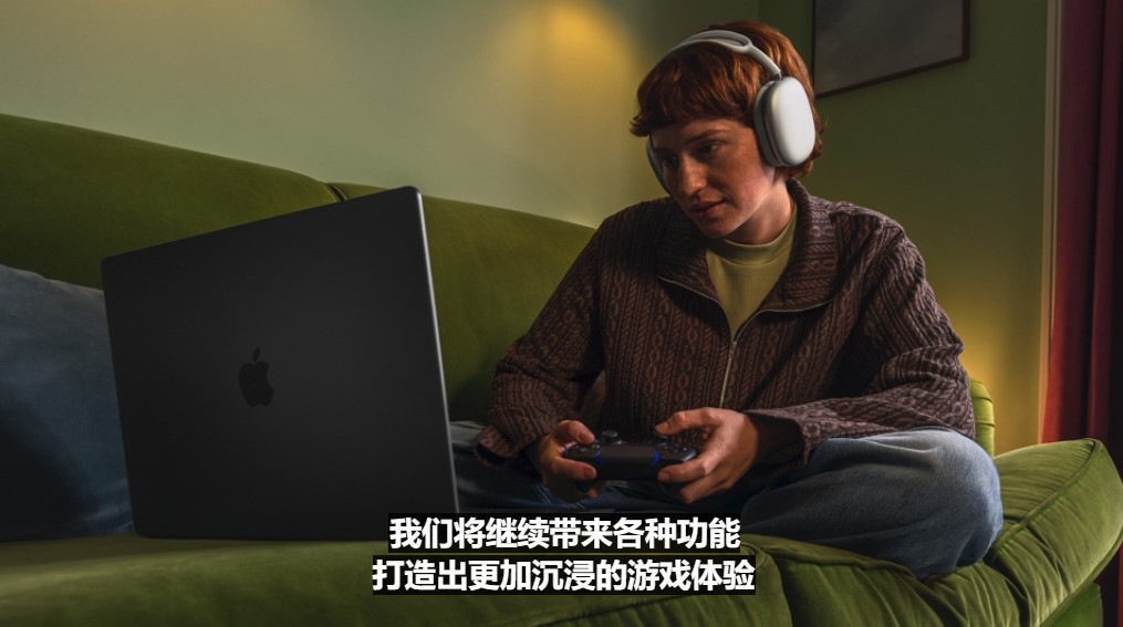 苹果WWDC 2024一文看懂 iOS 18获AI加持全面升级