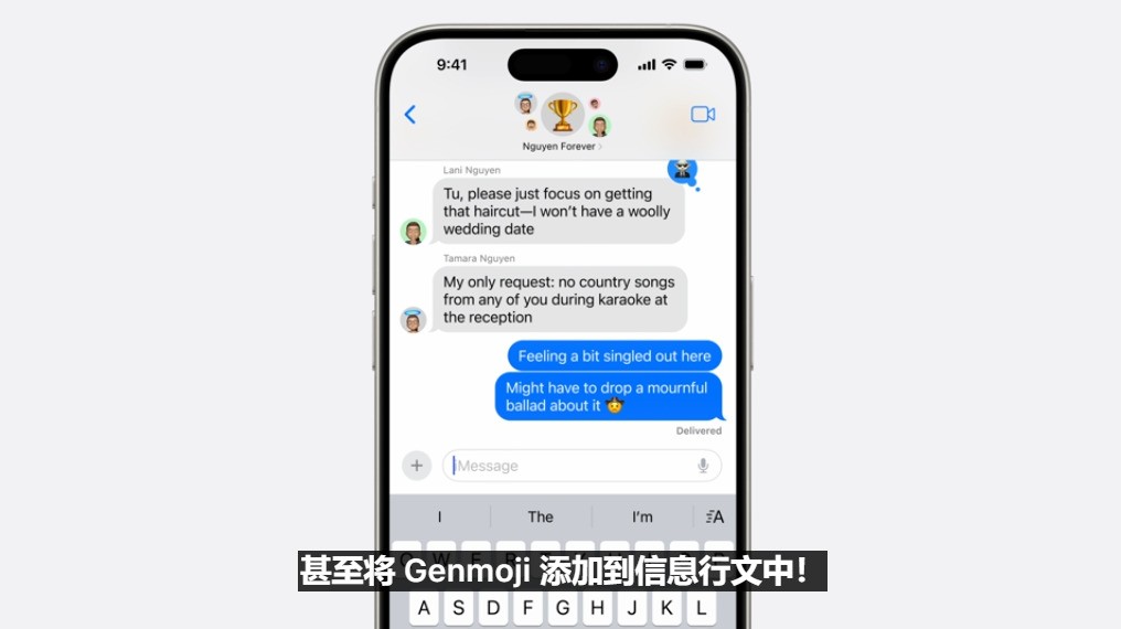 苹果WWDC 2024一文看懂 iOS 18获AI加持全面升级