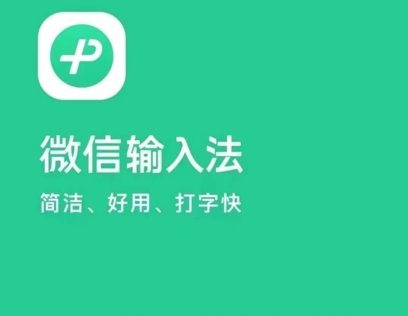 科技早报：曝iPhone 16新电池技术|特斯拉库存积压|苹果iOS 18大量新功能