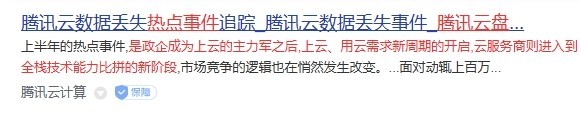 打造高速NAS、家庭影视仓，干货一篇全看齐